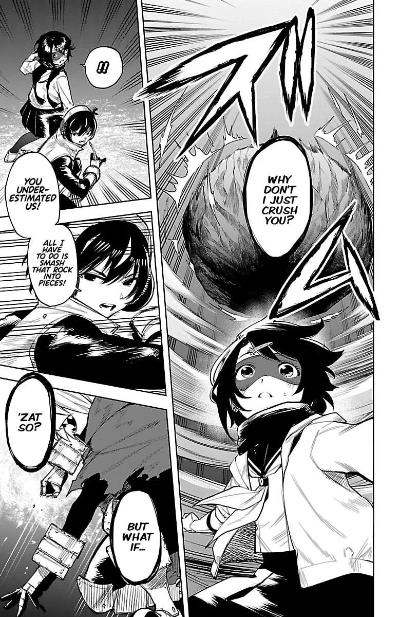 Read Shy chapter 92 image 6 on Lezhin