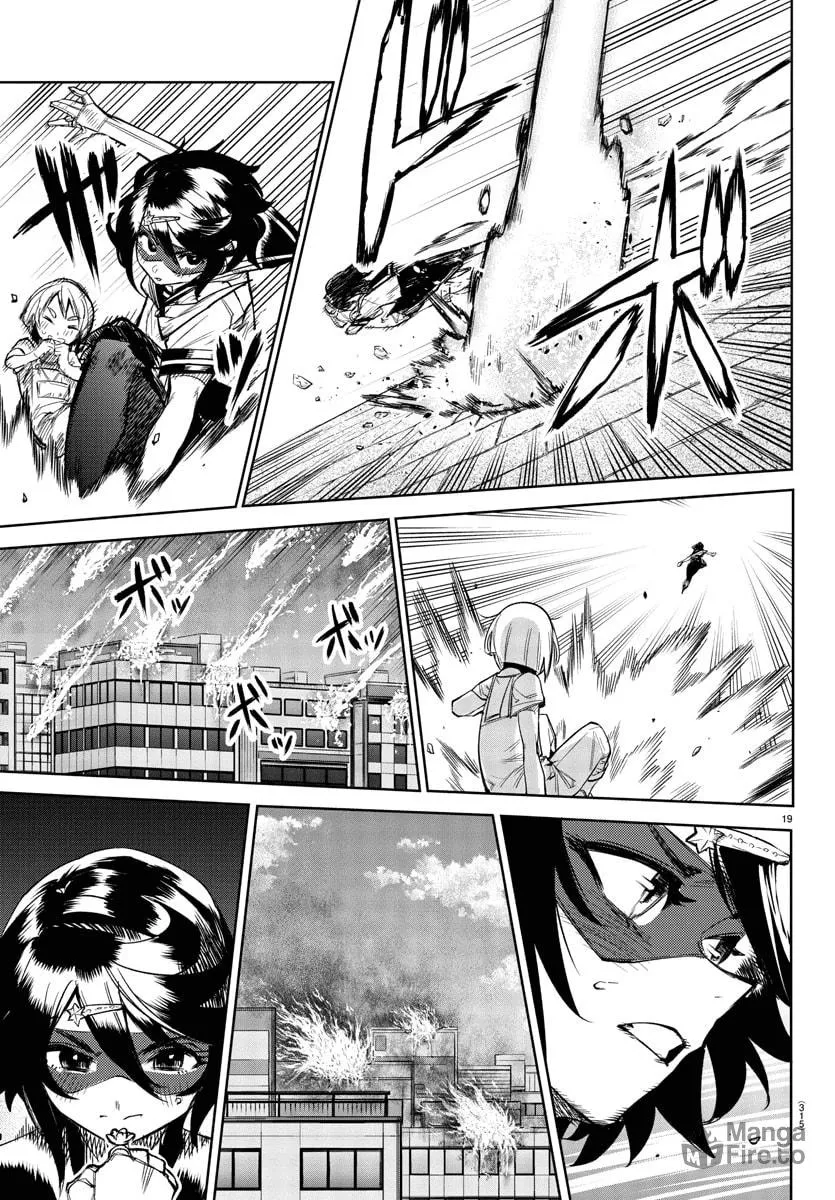 Read Shy chapter 93 image 17 on Lezhin