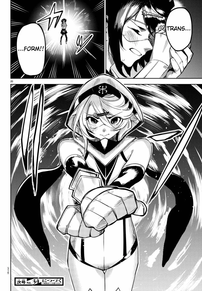 Read Shy chapter 93 image 18 on Lezhin