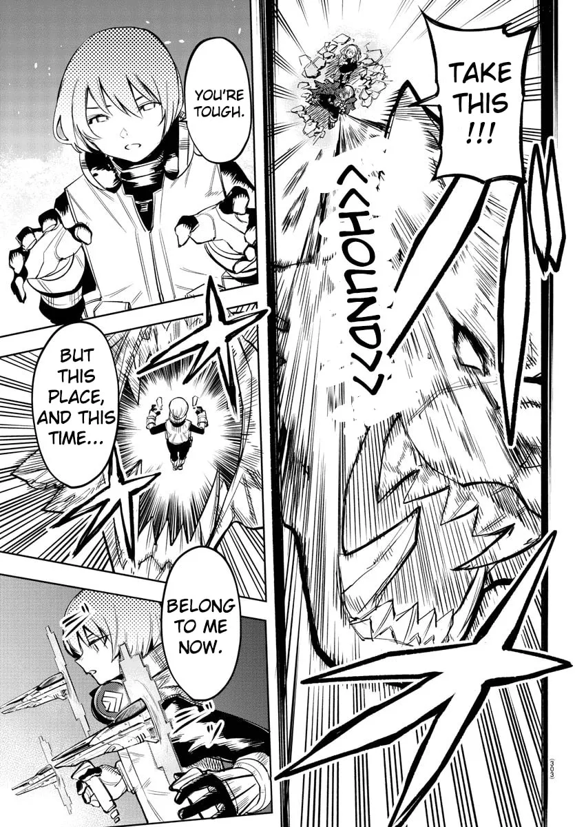 Read Shy chapter 93 image 6 on Lezhin