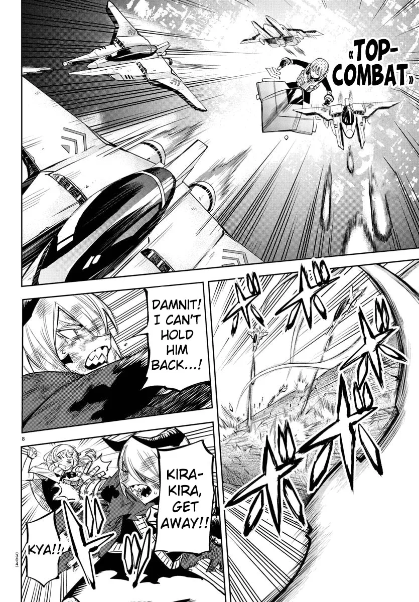 Read Shy chapter 93 image 7 on Lezhin
