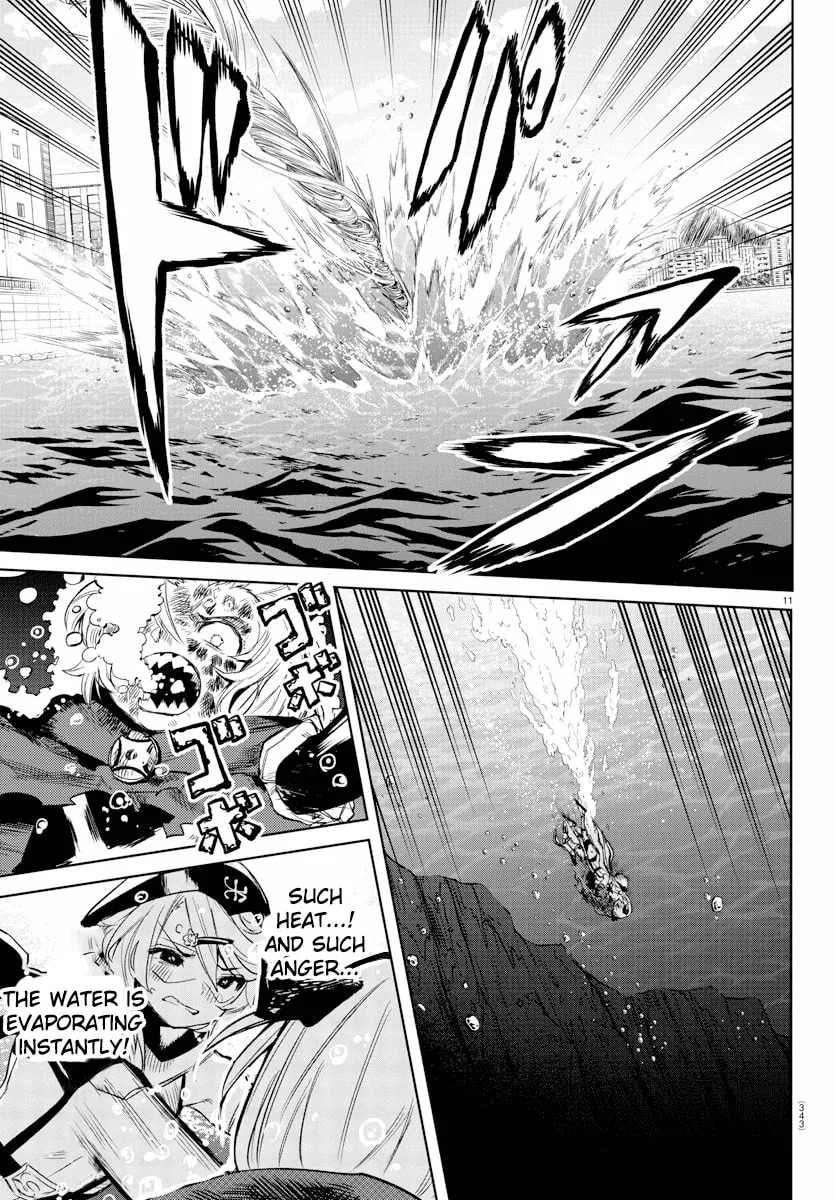 Read Shy chapter 94 image 10 on Lezhin