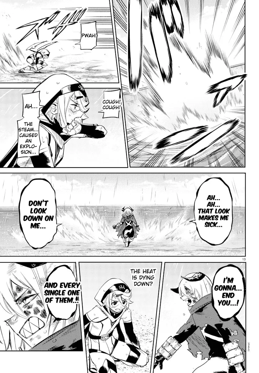 Read Shy chapter 94 image 12 on Lezhin