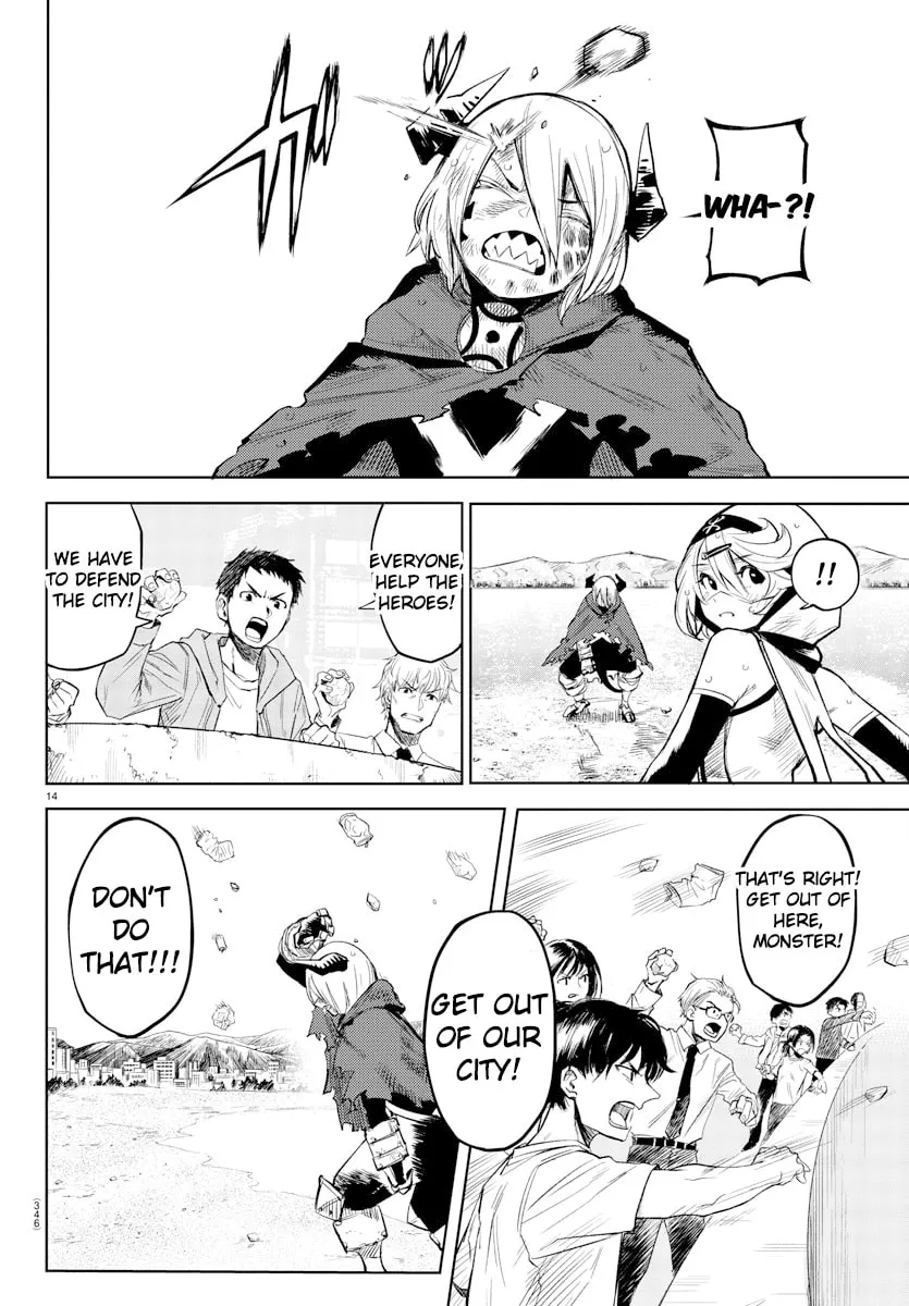 Read Shy chapter 94 image 13 on Lezhin