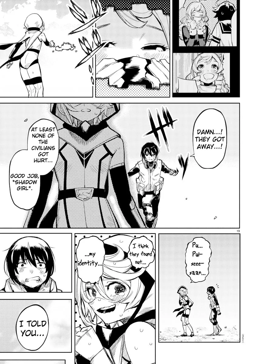 Read Shy chapter 94 image 18 on Lezhin