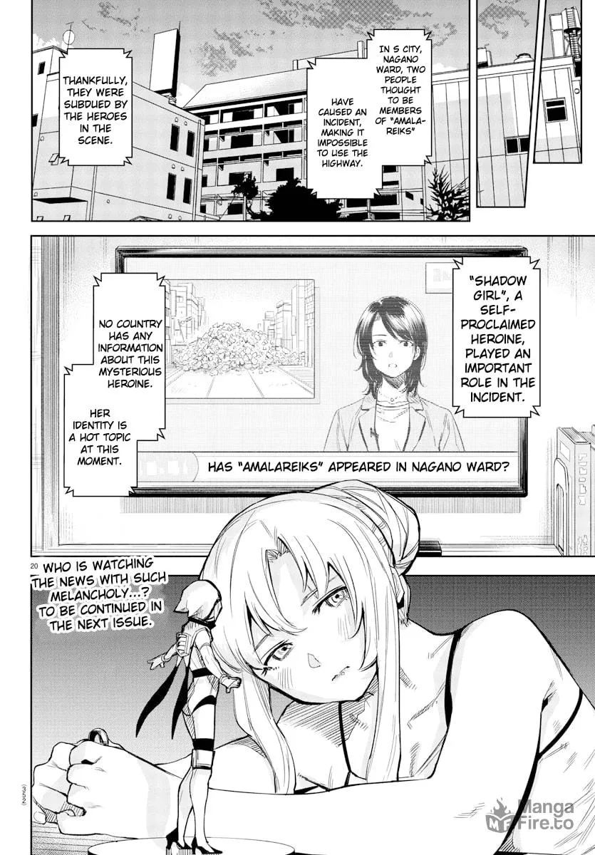 Read Shy chapter 94 image 19 on Lezhin