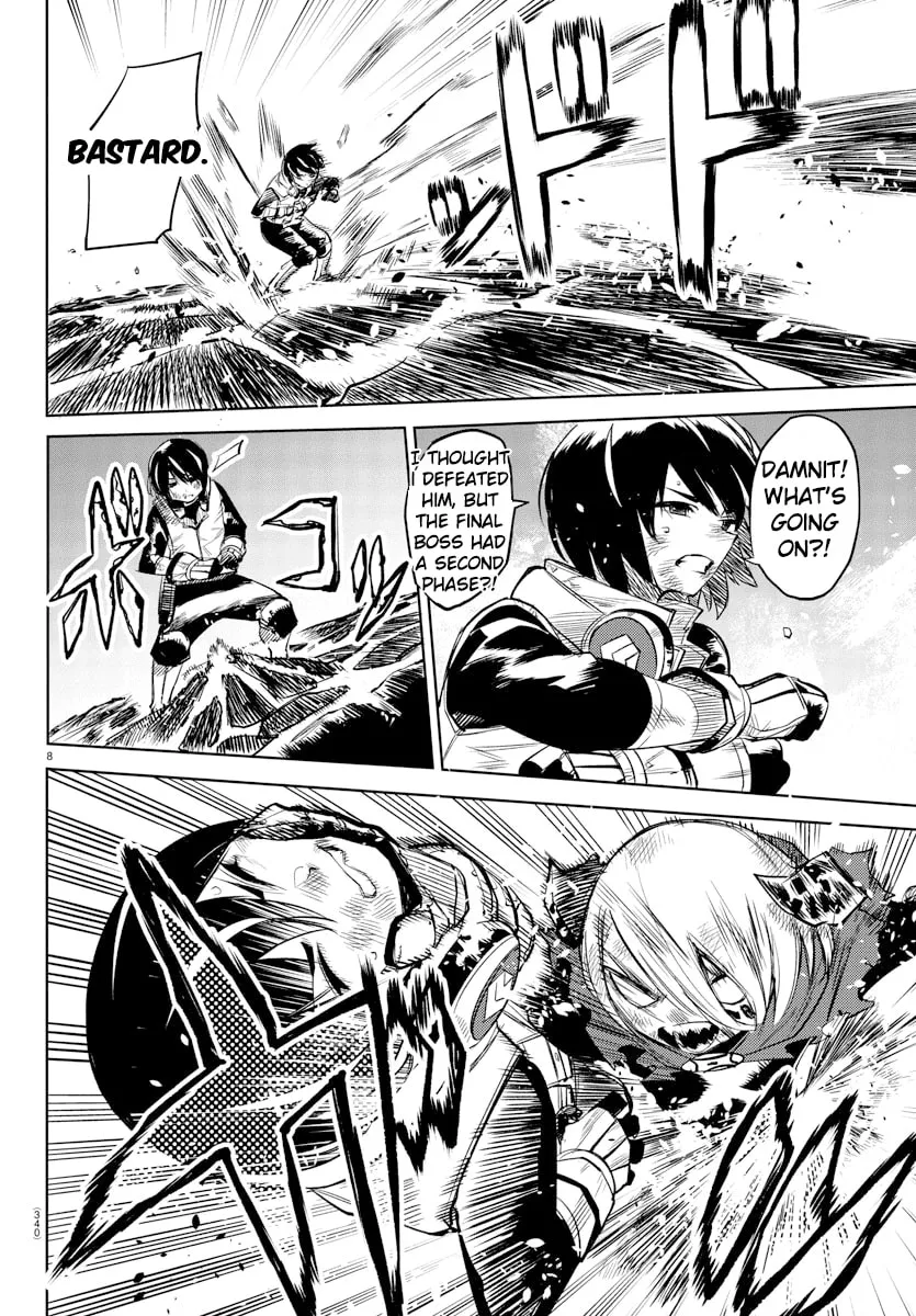 Read Shy chapter 94 image 7 on Lezhin