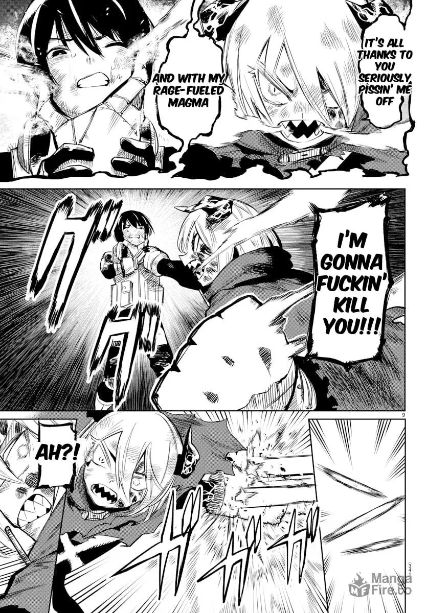 Read Shy chapter 94 image 8 on Lezhin