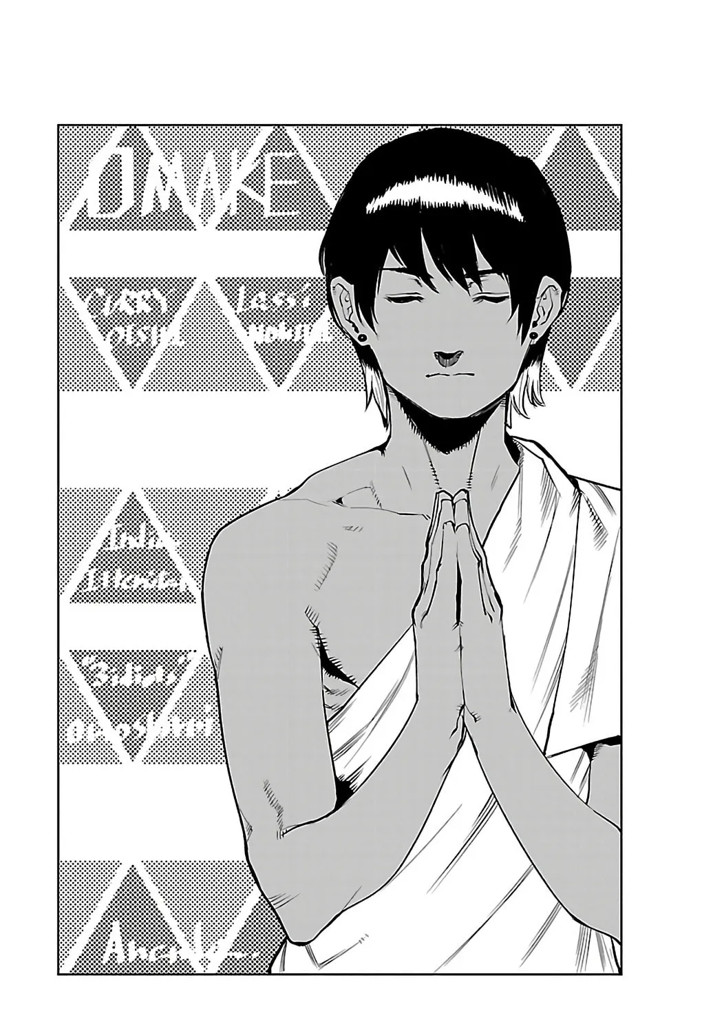Read Shy chapter 95.5 image 0 on Lezhin