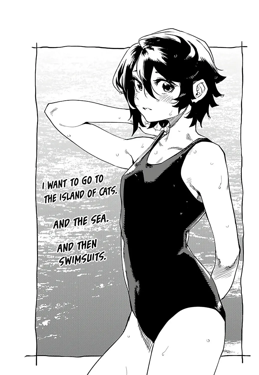 Read Shy chapter 95.5 image 2 on Lezhin