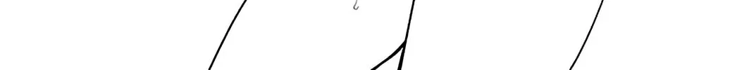Read Shy chapter 95.5 image 3 on Lezhin