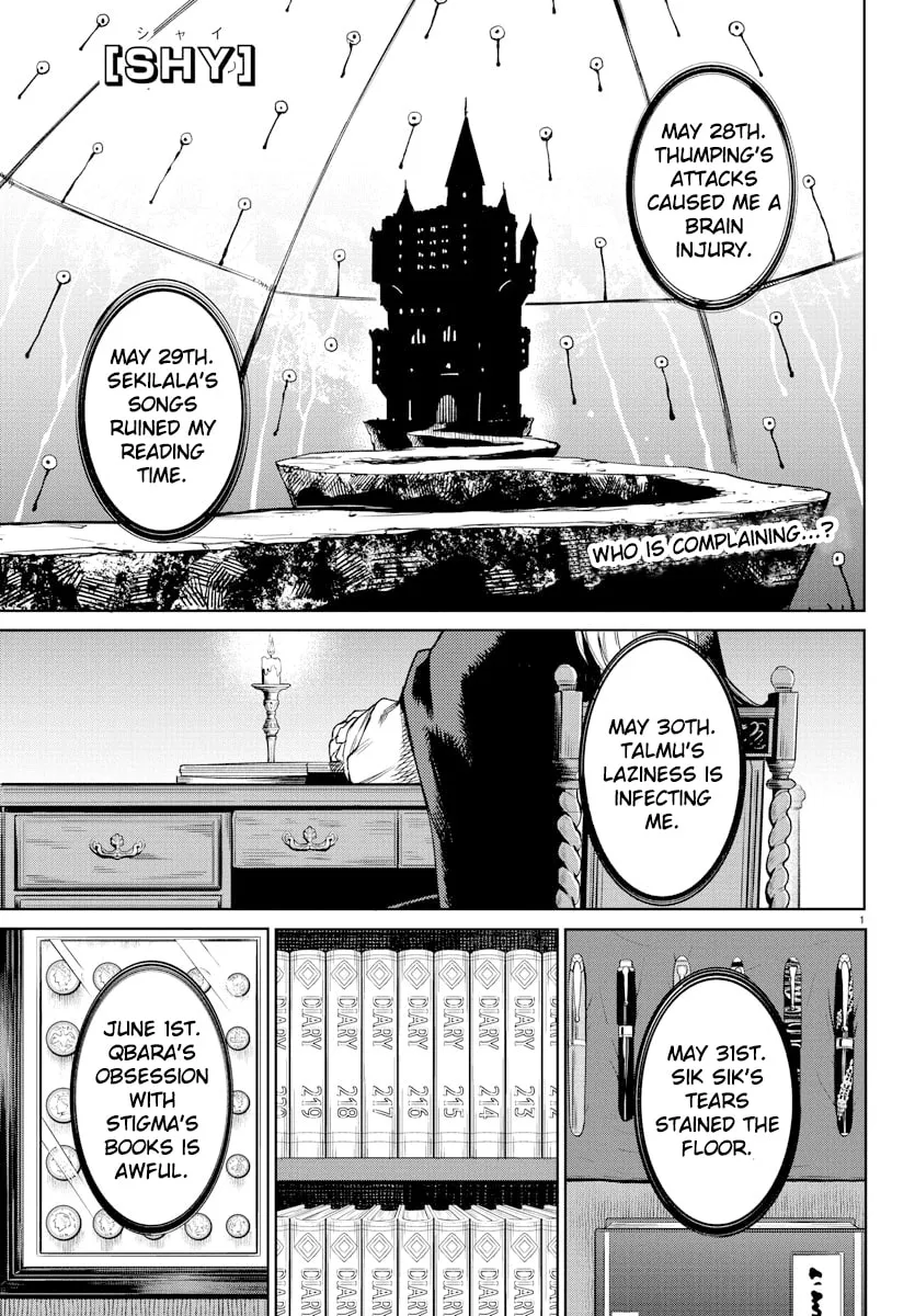Read Shy chapter 95 image 0 on Lezhin