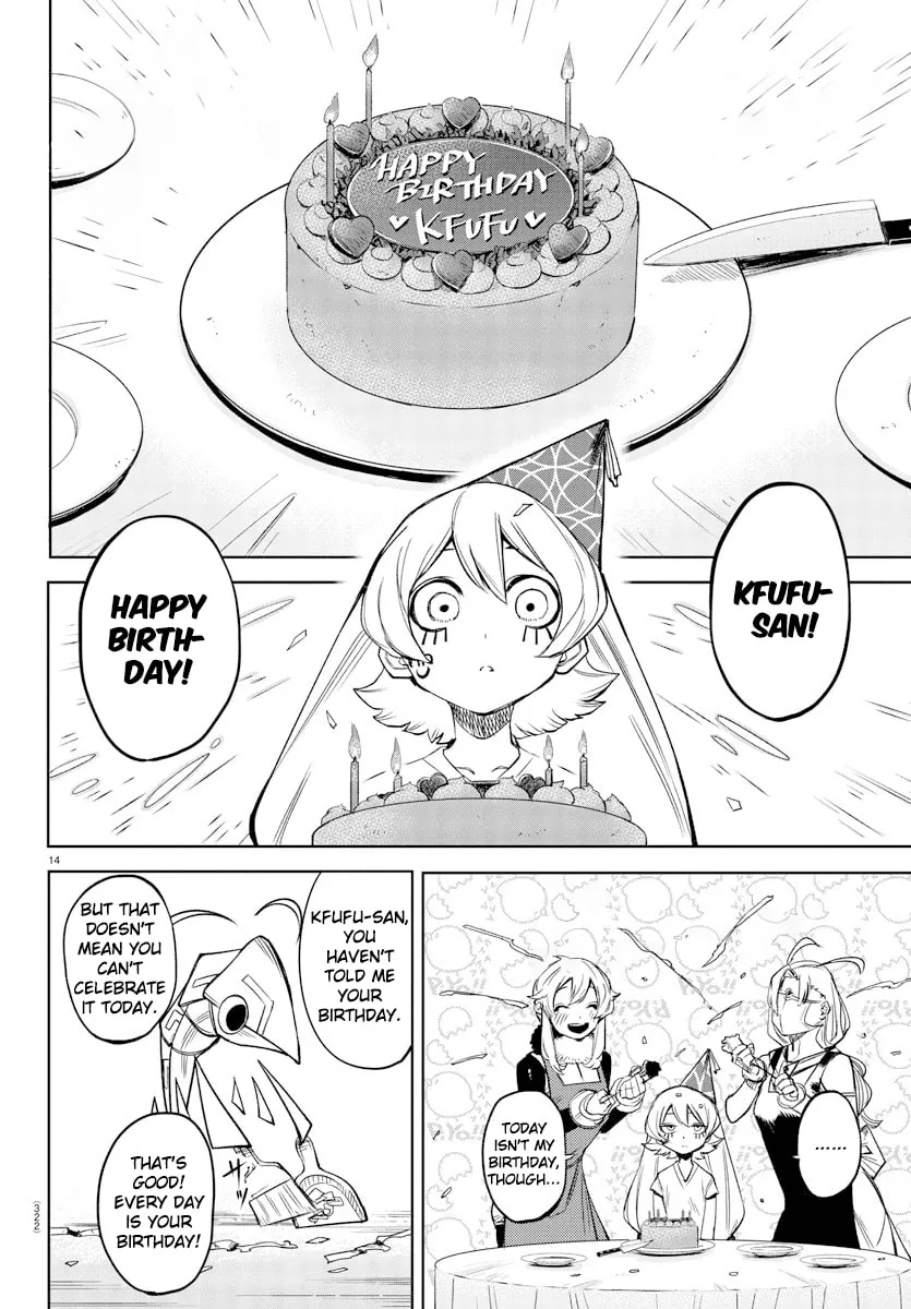 Read Shy chapter 95 image 12 on Lezhin