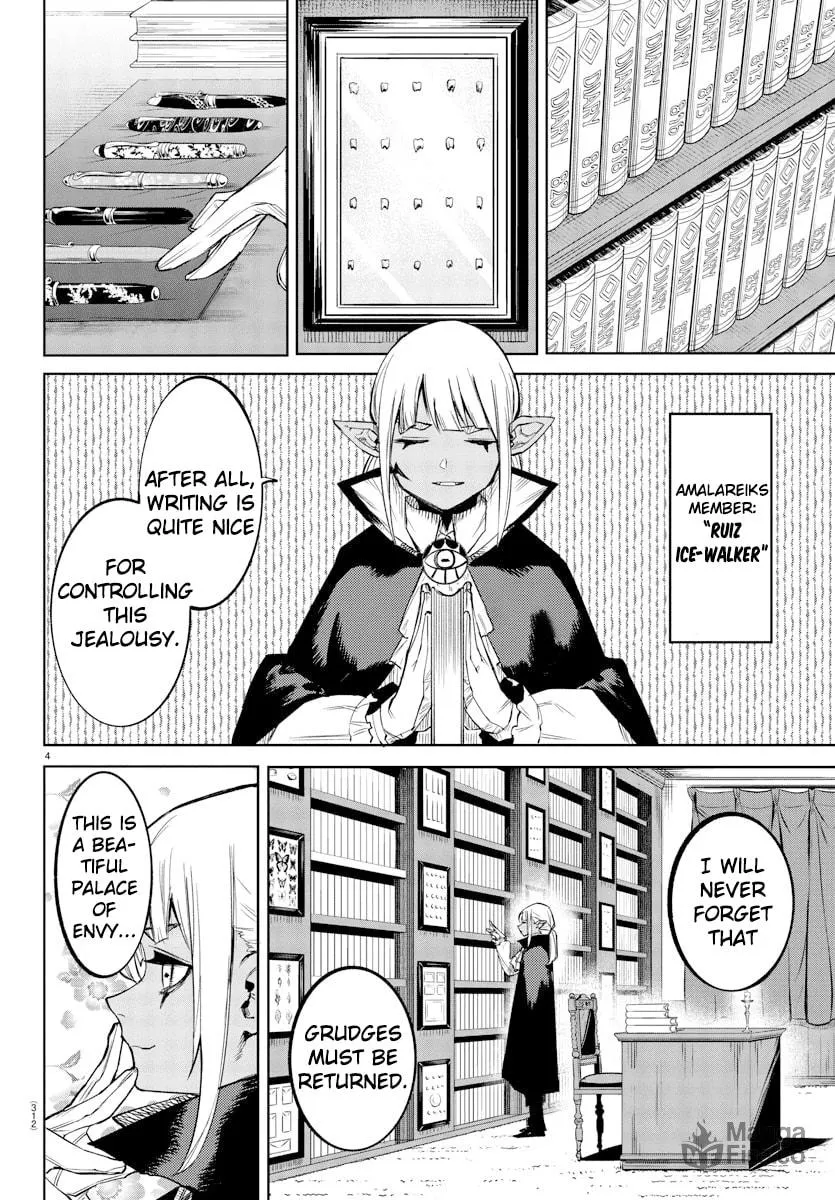 Read Shy chapter 95 image 2 on Lezhin