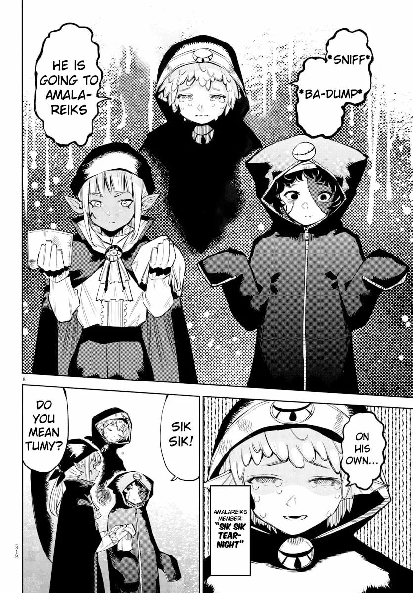 Read Shy chapter 95 image 6 on Lezhin