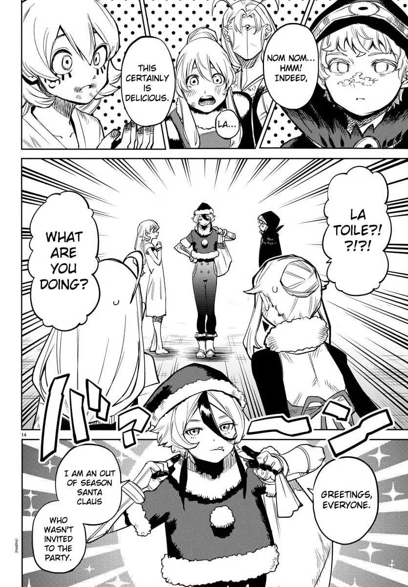 Read Shy chapter 96 image 12 on Lezhin