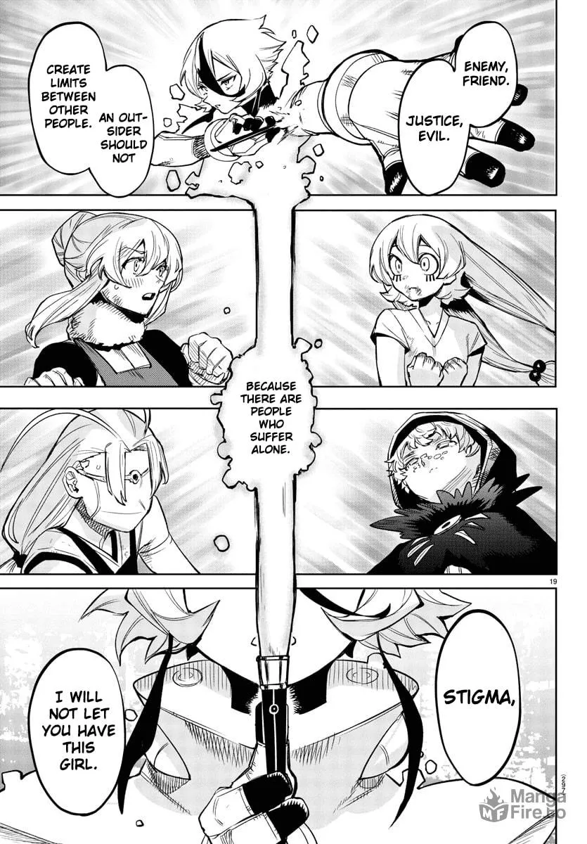 Read Shy chapter 96 image 17 on Lezhin