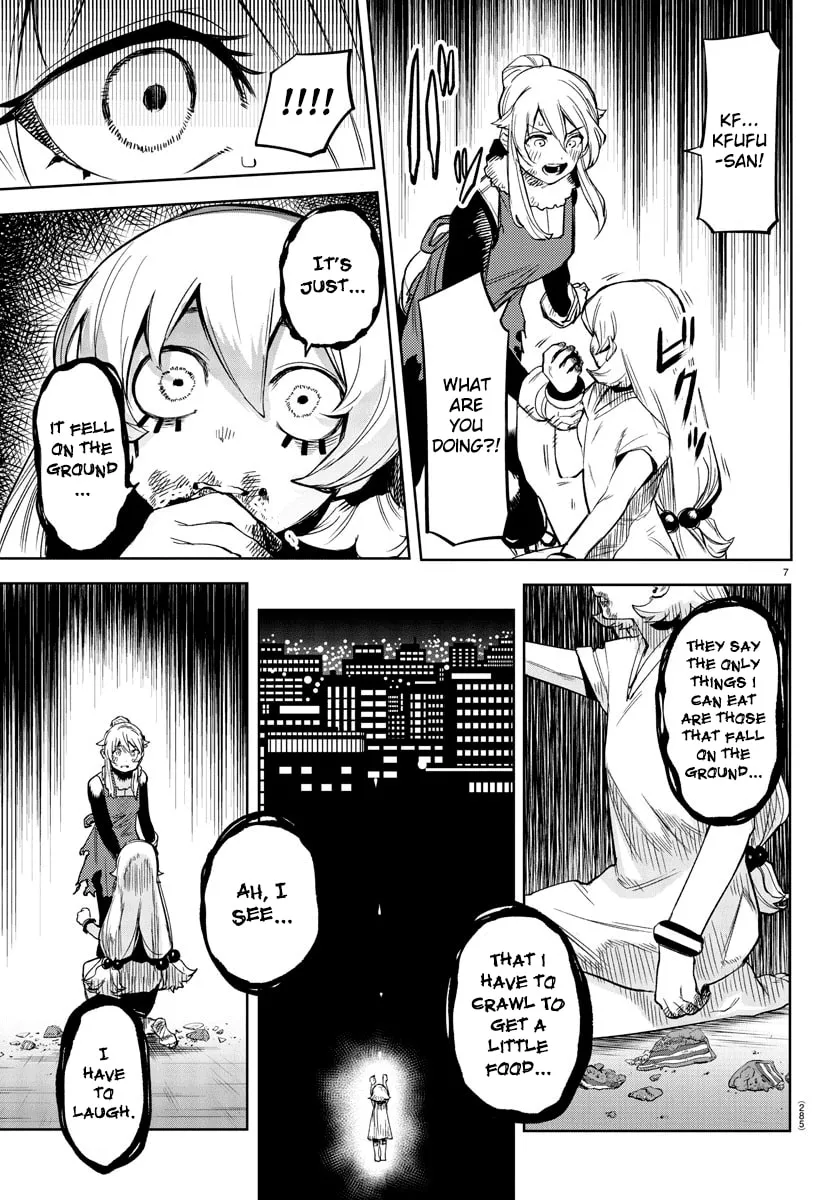 Read Shy chapter 96 image 6 on Lezhin