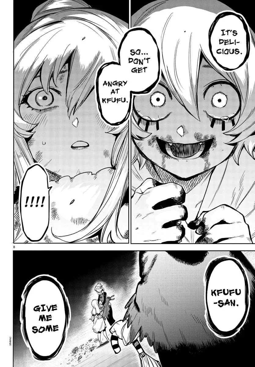 Read Shy chapter 96 image 7 on Lezhin