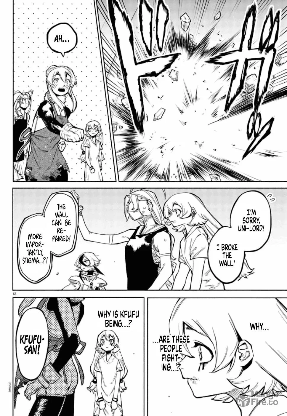 Read Shy chapter 97 image 11 on Lezhin