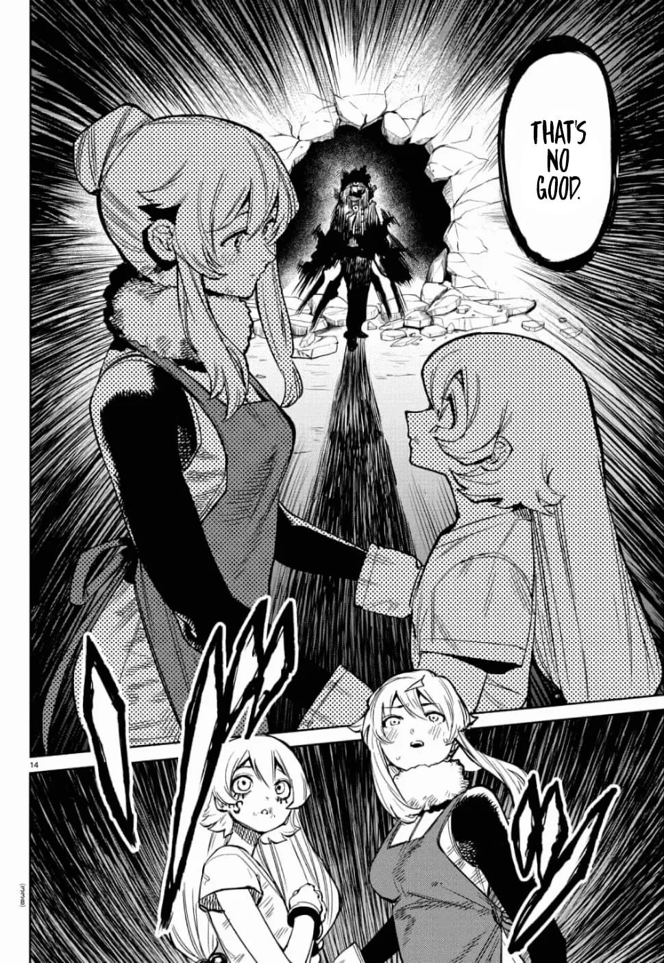 Read Shy chapter 97 image 13 on Lezhin