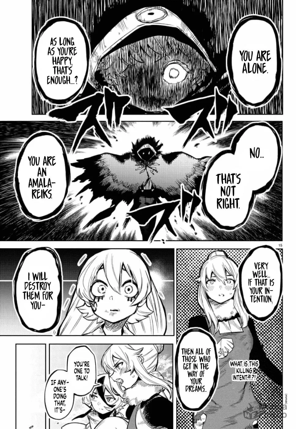 Read Shy chapter 97 image 14 on Lezhin