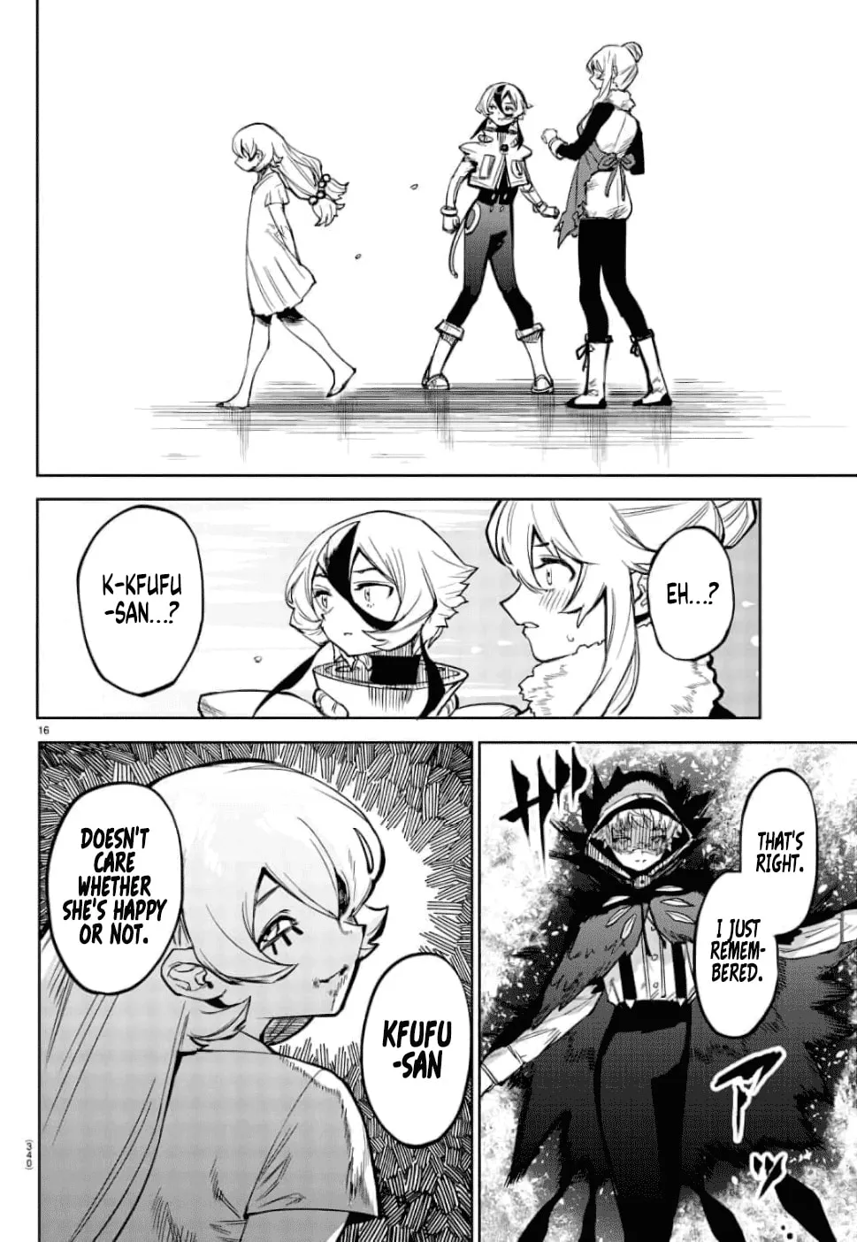 Read Shy chapter 97 image 15 on Lezhin