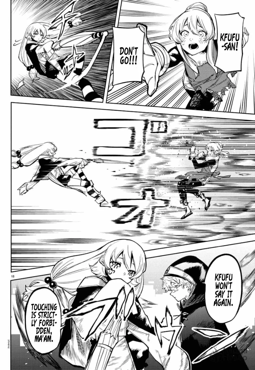 Read Shy chapter 97 image 17 on Lezhin