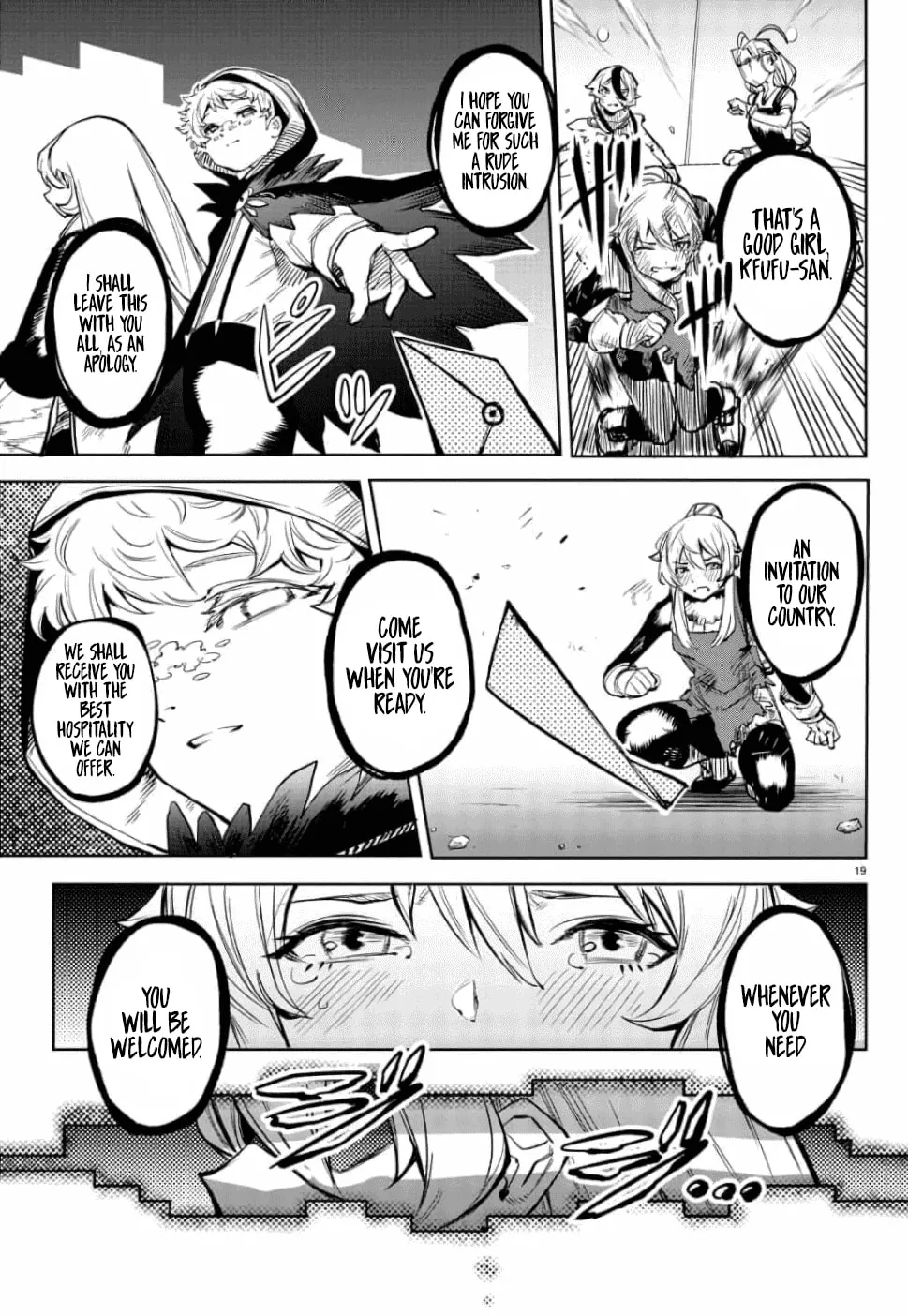 Read Shy chapter 97 image 18 on Lezhin
