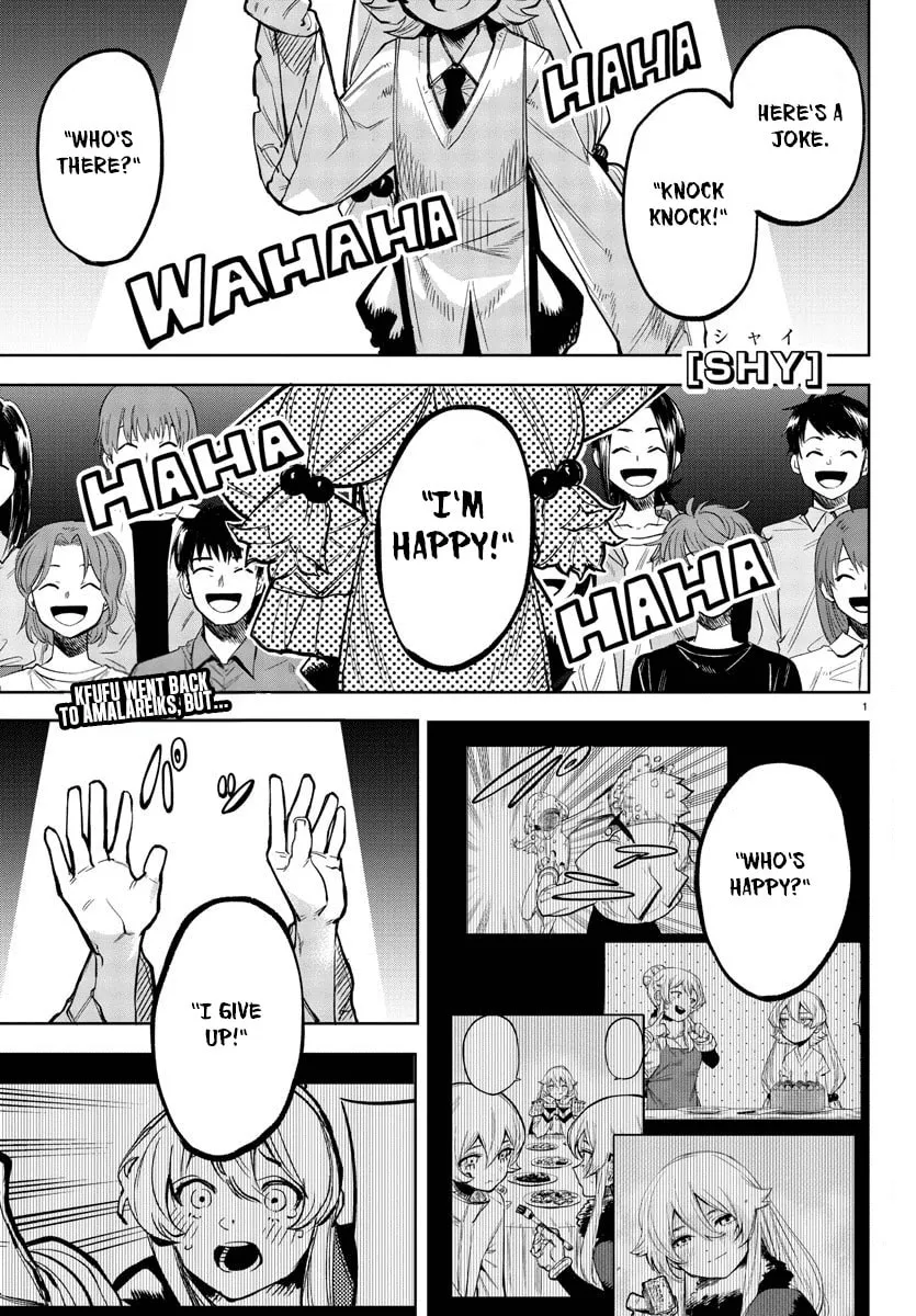 Read Shy chapter 98 image 0 on Lezhin