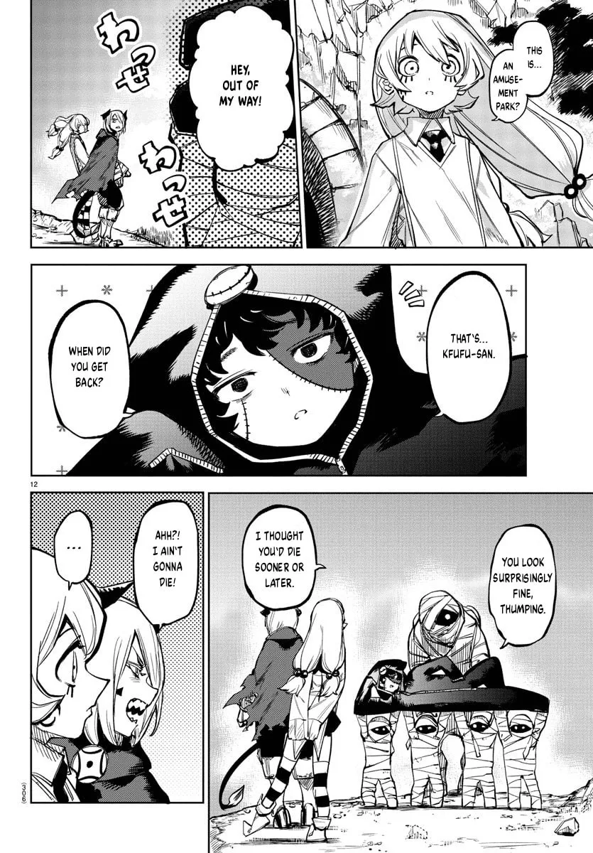 Read Shy chapter 98 image 10 on Lezhin