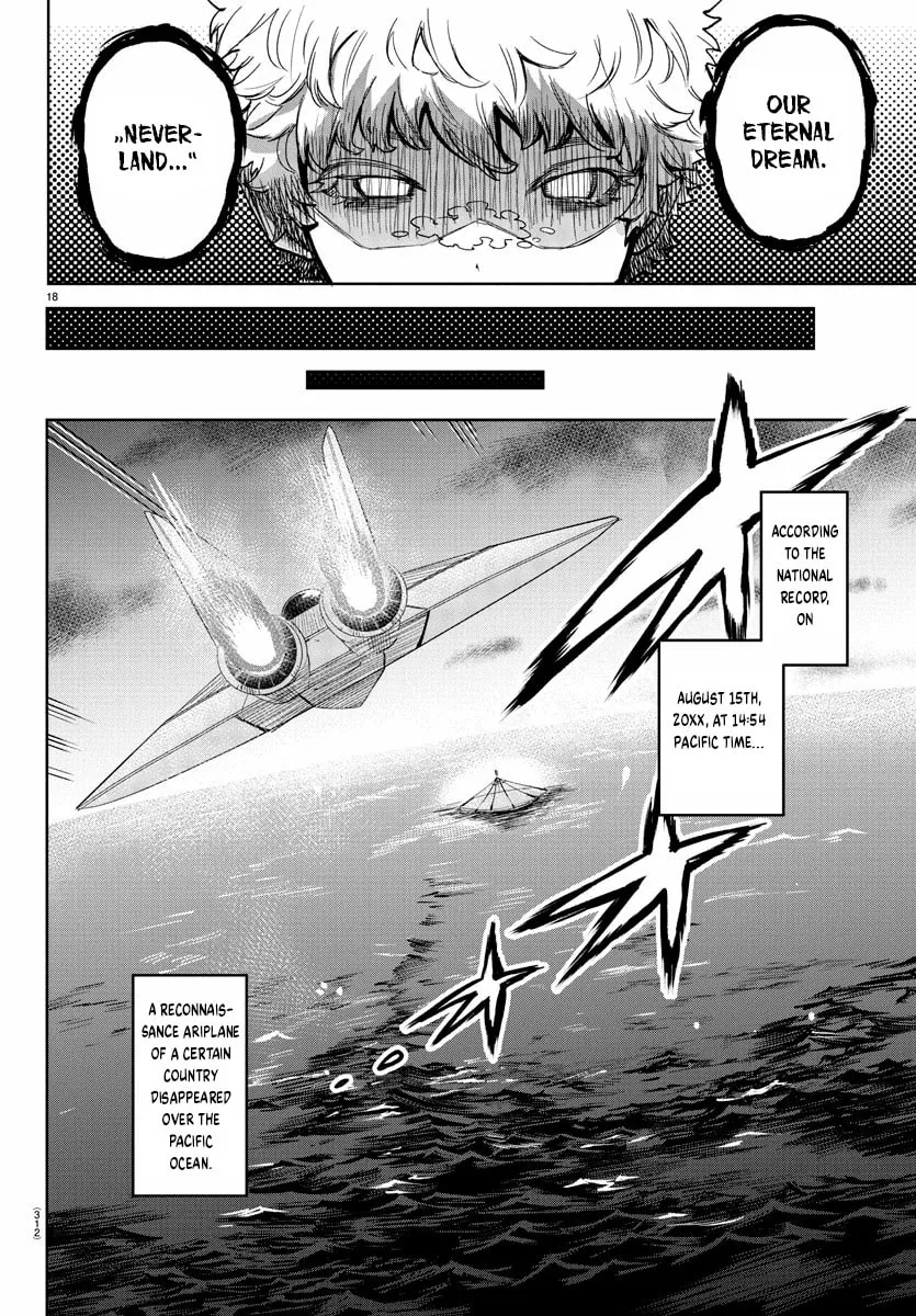 Read Shy chapter 98 image 15 on Lezhin