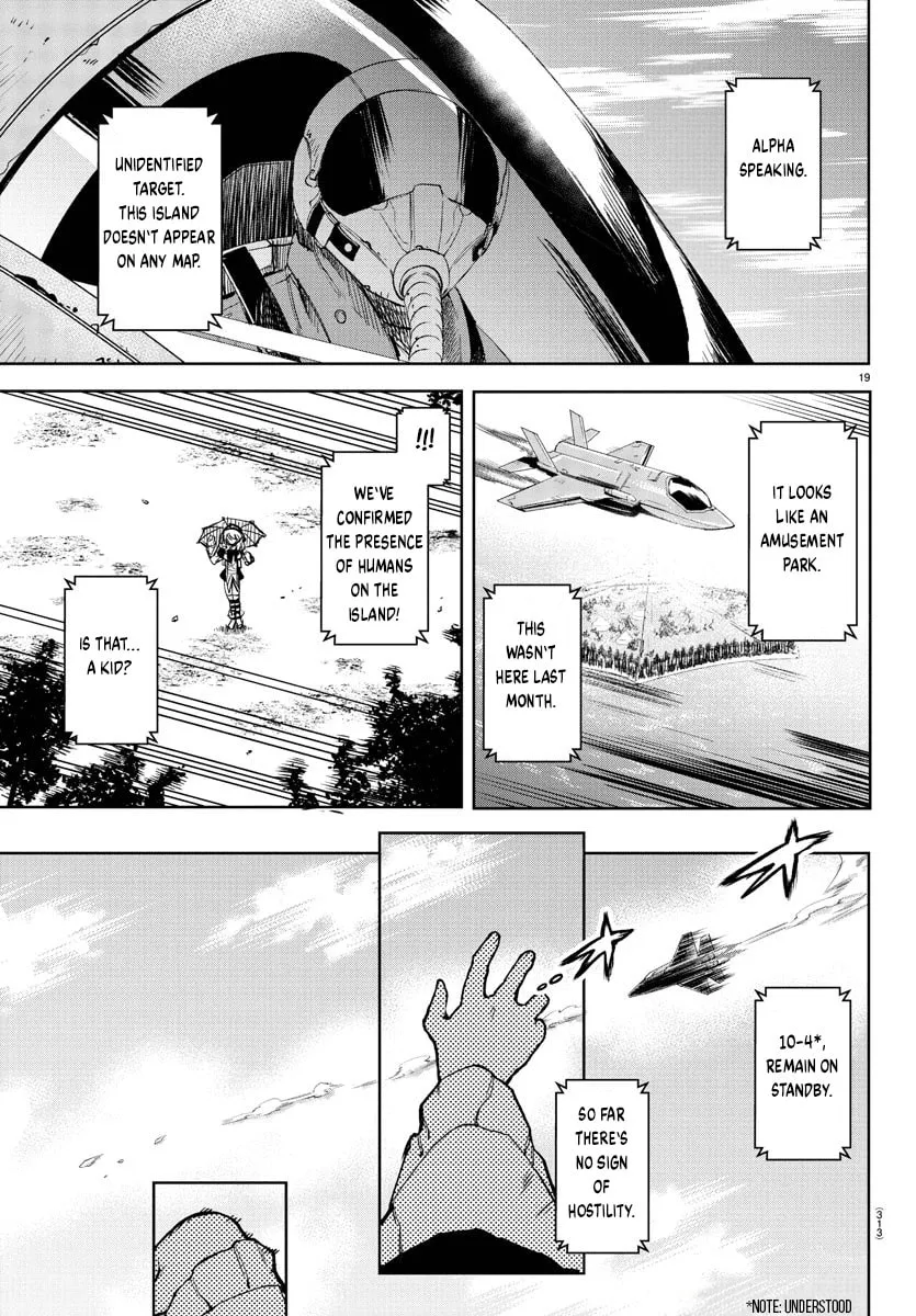 Read Shy chapter 98 image 16 on Lezhin