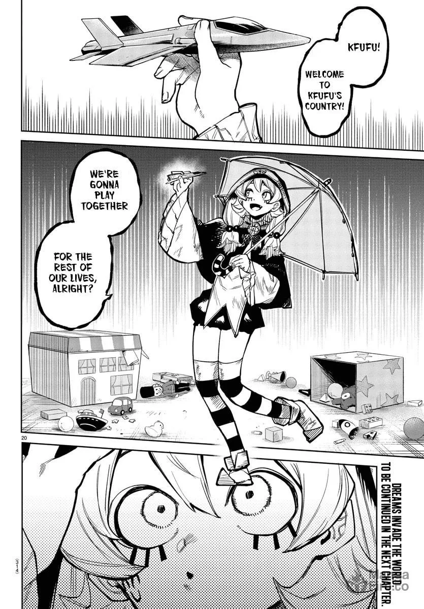 Read Shy chapter 98 image 17 on Lezhin