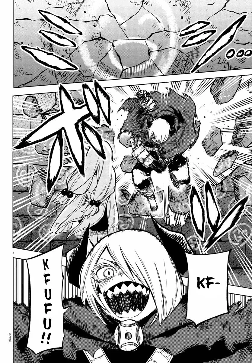 Read Shy chapter 98 image 3 on Lezhin