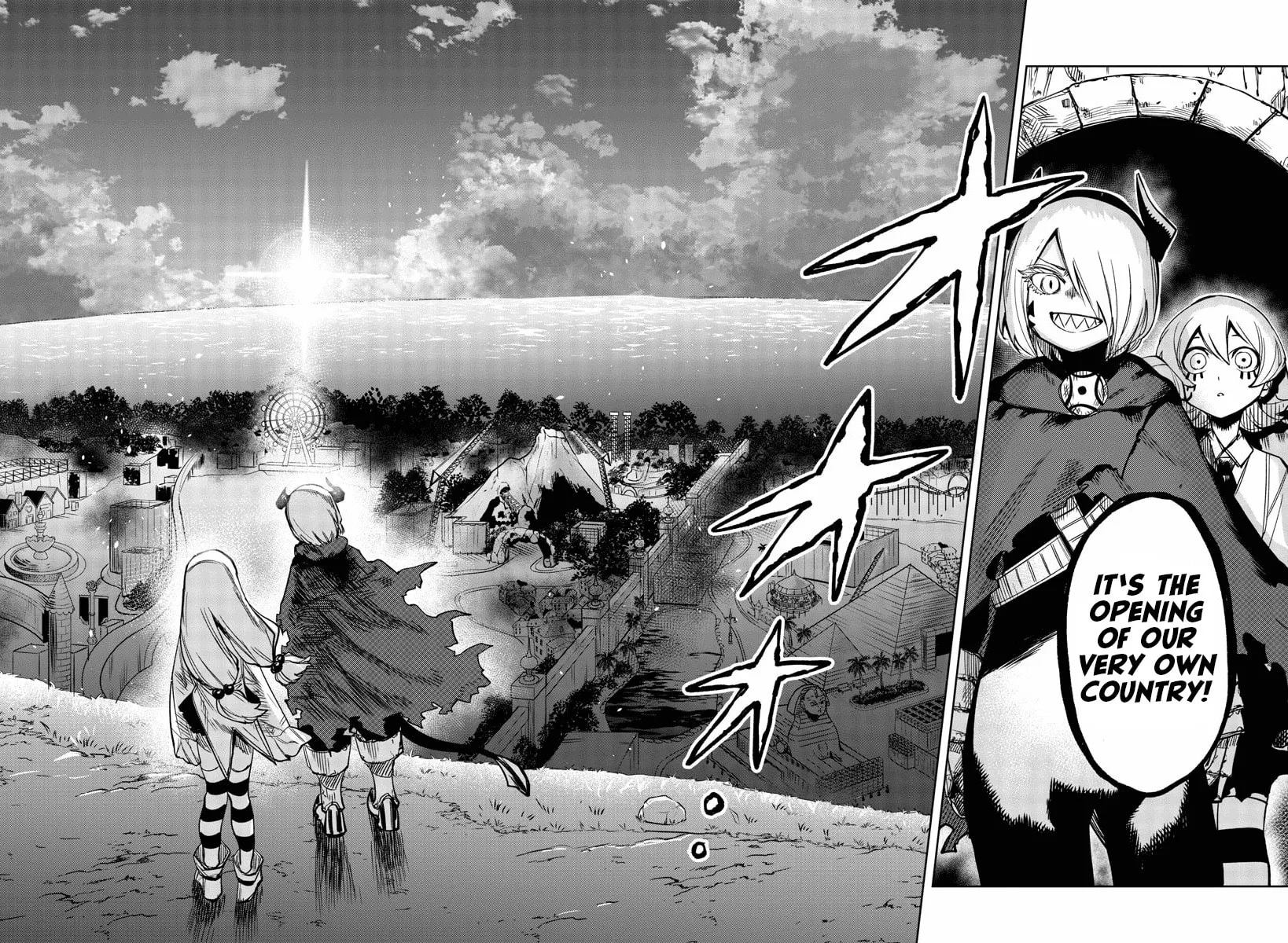 Read Shy chapter 98 image 9 on Lezhin