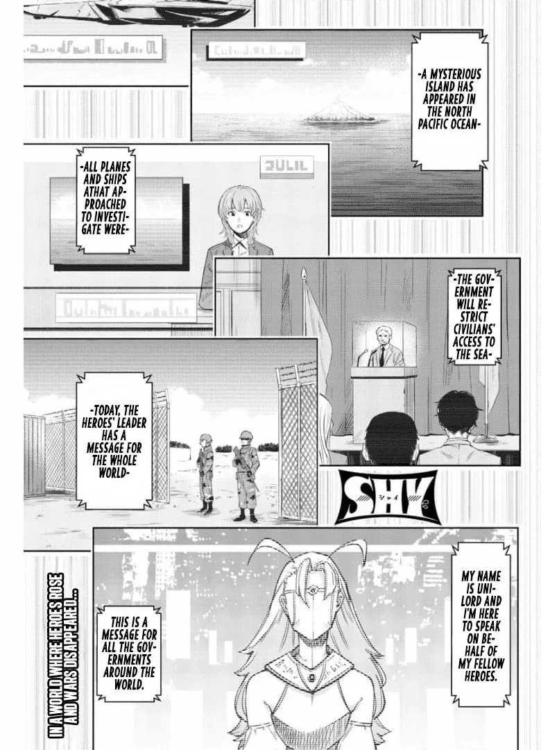Read Shy chapter 99 image 0 on Lezhin