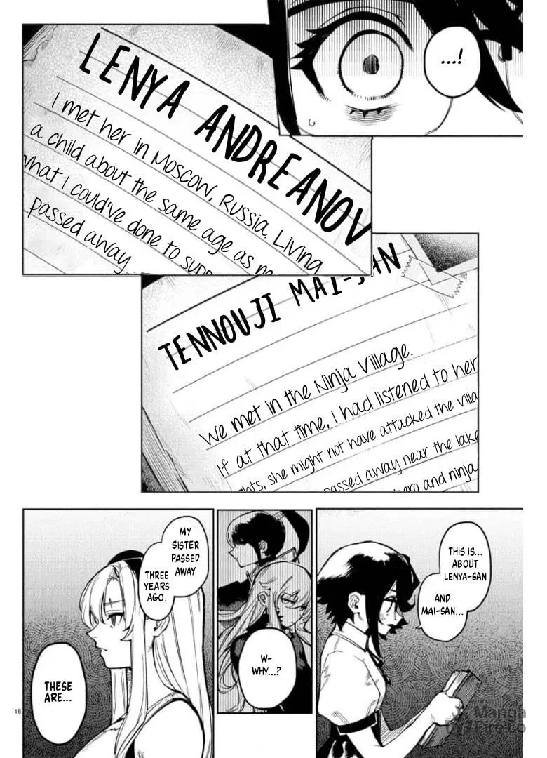 Read Shy chapter 99 image 14 on Lezhin