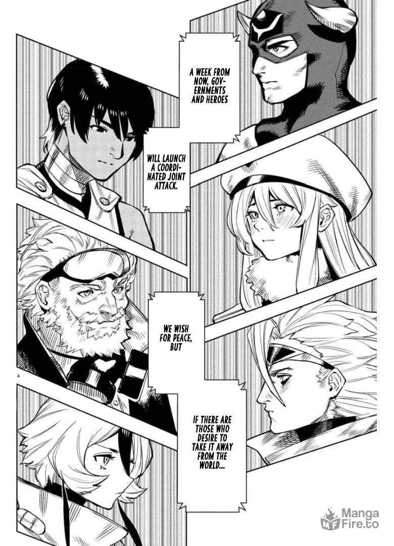 Read Shy chapter 99 image 2 on Lezhin