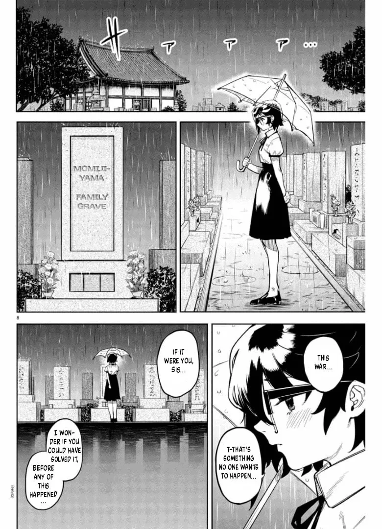 Read Shy chapter 99 image 6 on Lezhin