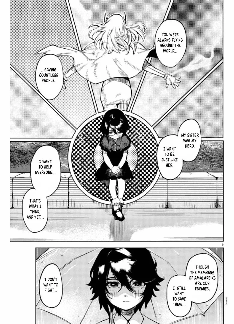 Read Shy chapter 99 image 7 on Lezhin
