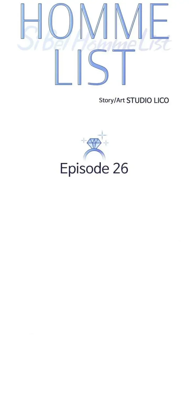 Read Si Bel Home List chapter 26 image 4 on Lezhin