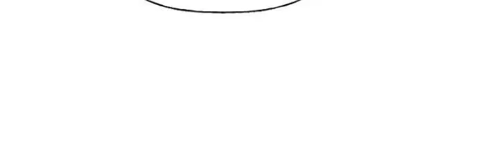 Si Bel Home List Chapter 39 page 86 - 