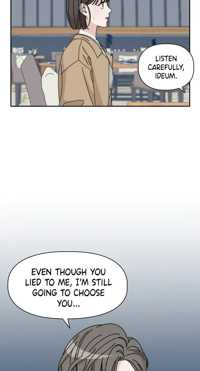 Read Si Bel Homme List chapter 5 image 44 on Lezhin