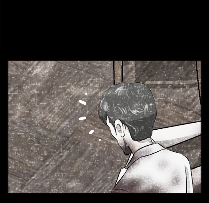 Read Sibal Goedam chapter 1 image 26 on Lezhin