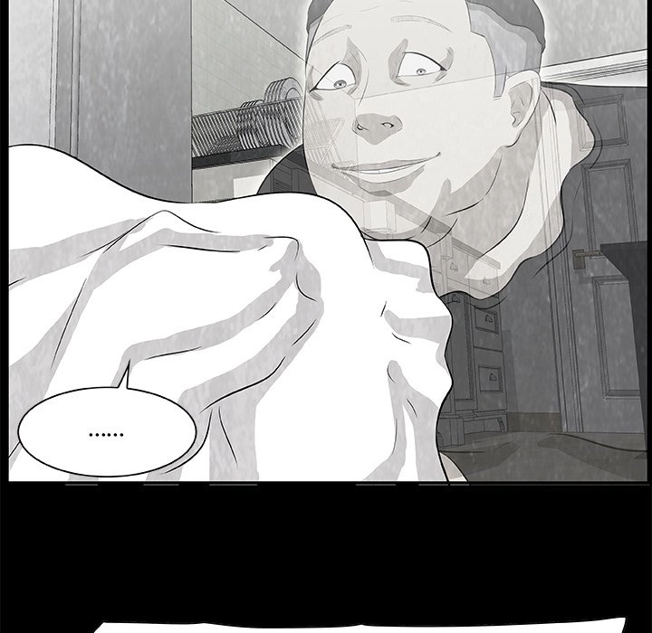Read Sibal Goedam chapter 10 image 20 on Lezhin