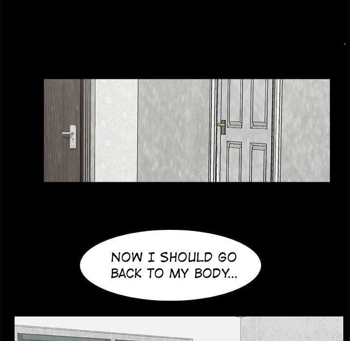 Read Sibal Goedam chapter 10 image 25 on Lezhin