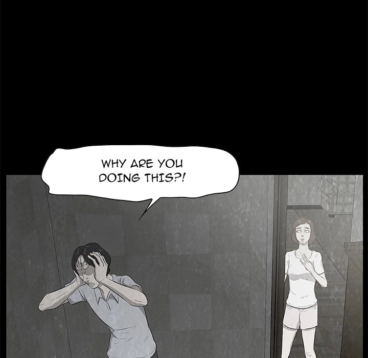 Read Sibal Goedam chapter 11 image 17 on Lezhin