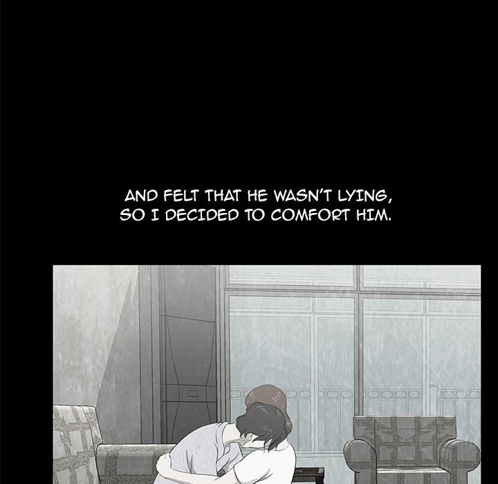 Read Sibal Goedam chapter 12 image 15 on Lezhin