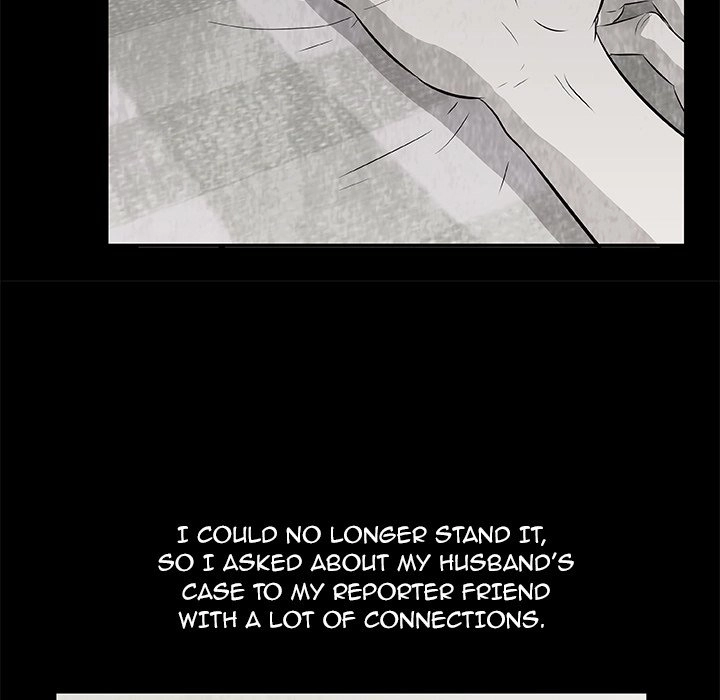 Read Sibal Goedam chapter 12 image 34 on Lezhin